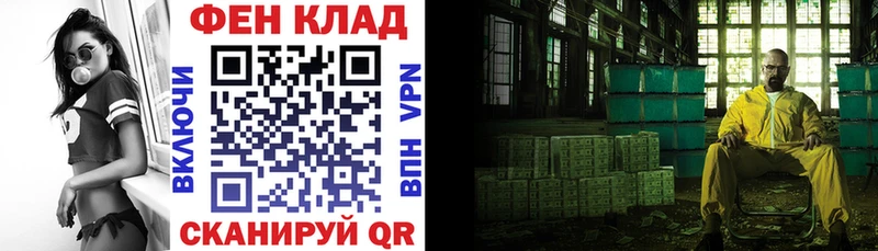 Amphetamine 97%  наркошоп  блэк спрут ссылки  Орёл 