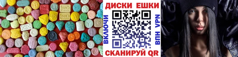 ЭКСТАЗИ TESLA купить наркоту Орёл