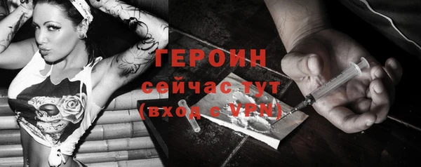 mix Инта