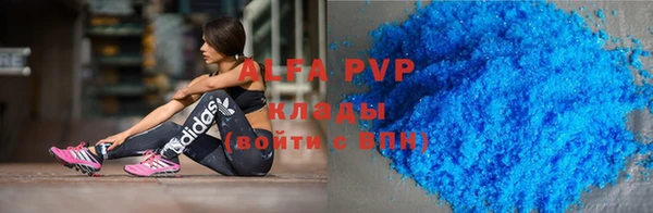 mix Инта