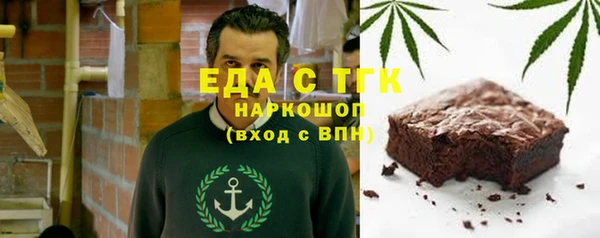 МДПВ Верхнеуральск