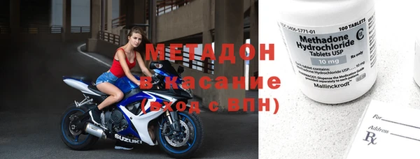 a pvp Верея