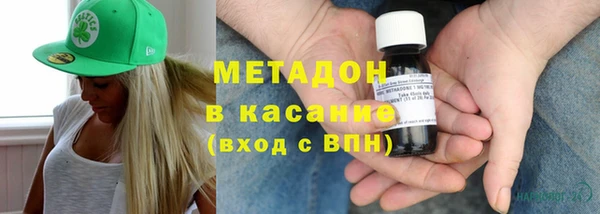 МДПВ Верхнеуральск