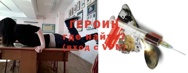 a pvp Верея