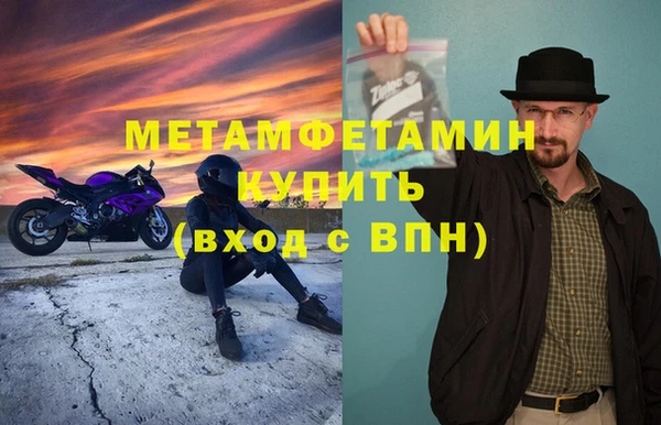 МДПВ Верхнеуральск
