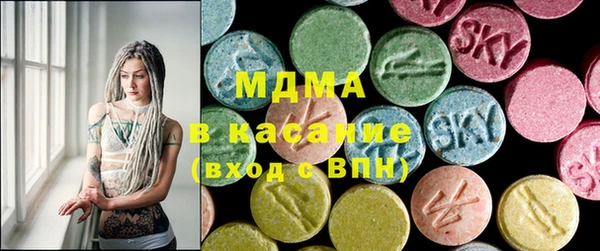 a pvp Верея
