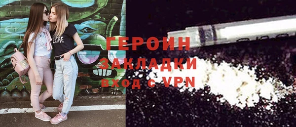 круглые Иннополис