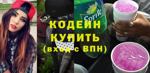 МДПВ Верхнеуральск