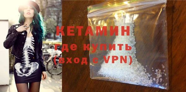 a pvp Верея