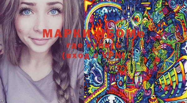 прущая мука Снежинск