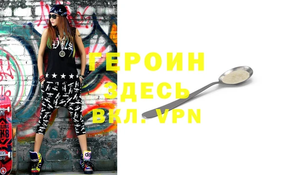 МДПВ Верхнеуральск
