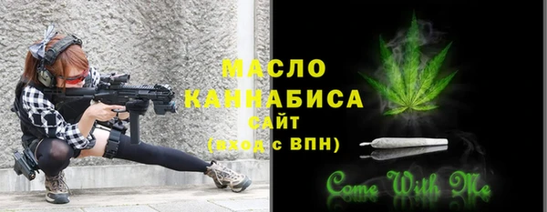 a pvp Верея