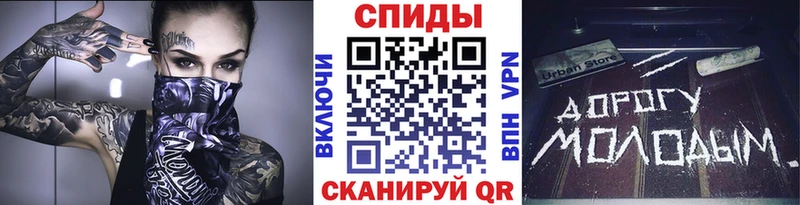 Первитин Methamphetamine  kraken вход  darknet официальный сайт  Орёл 